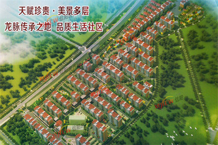 买房交房的标准是什么